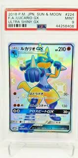 Kostenlose lieferung für viele artikel! Auction Prices Realized Tcg Cards 2018 Pokemon Japanese Sun Moon Ultra Shiny Gx Full Art Lucario Gx