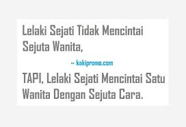 Ulama berbeda pendapat dalam memahami dua hadis di atas. Quote Ayat Perli Makan Dalam