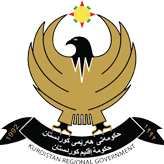 File:uk department of trade and industry logo.png. Kurdistan Regional Government Representation In The United Kingdom
