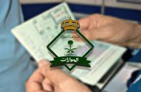 We did not find results for: Ø±Ø³Ù…ÙŠ Ø§ Ø§Ù„Ø³Ù…Ø§Ø­ Ù„Ù„Ø®Ø§Ø¯Ù…Ø© Ø§Ù„Ù…Ù†Ø²Ù„ÙŠØ© Ø¨Ù†Ù‚Ù„ ÙƒÙØ§Ù„ØªÙ‡Ø§ Ø¨Ø±ØºØ¨ØªÙ‡Ø§ ÙÙŠ Ù‡Ø°Ù‡ Ø§Ù„Ø­Ø§Ù„Ø© ØµØ­ÙŠÙØ© ØªÙˆØ§ØµÙ„ Ø§Ù„Ø§Ù„ÙƒØªØ±ÙˆÙ†ÙŠØ©
