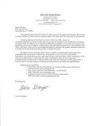 The cover page of the portfolio includes the introductory details of the portfolio. Animation Cover Letter Examples Sample Cover Letter