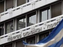 Από την ερχόμενη εβδομάδα θα αρχίσουν να καταβάλλονται τα ποσά για την «επιστρεπτέα προκαταβολή 5», στην οποία υποβλήθηκαν συνολικά να δοθεί νέα παράταση στην προθεσμία υποβολής αιτήσεων για την επιστρεπτέα προκαταβολή 5 ζητεί το επαγγελματικό επιμελητήριο. Ccefazwa67h6bm