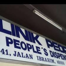 Klinik People S The People S Dispensary Johor Bahru Services Facebook