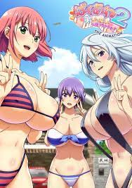 Baku Ane 2 Otouto Shibocchau zo! THE ANIMATION OVA DVD Eroge FS Sealed  Brand NEW 