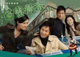 We did not find results for: 20 Bá»™ Phim Tvb Hong Kong Hay Nháº¥t Má»i Thá»i Ä'áº¡i