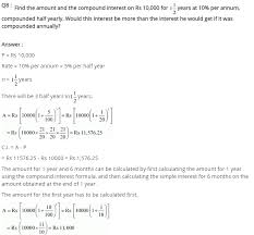 Ncert Solutions For Class 8 Maths Chapter 8 Comparing Quantities Ex 8 3 Learn Cbse Class 8 Math Chapter