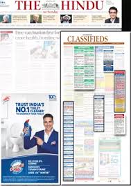 The Hindu Classified Newspaper ...