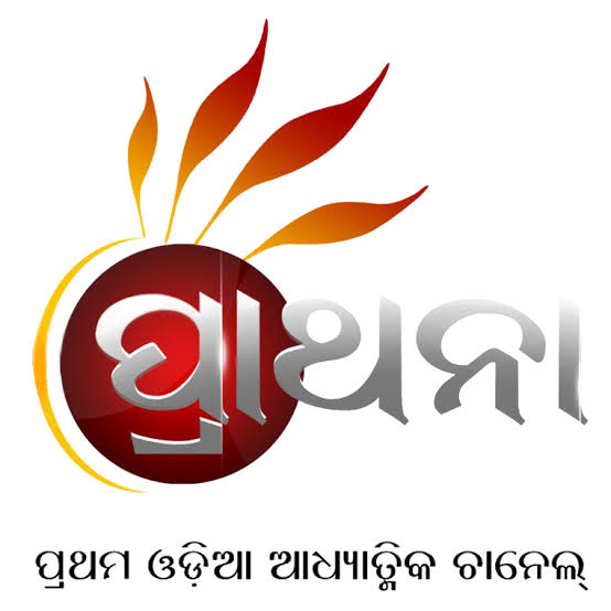 Parthana Tv