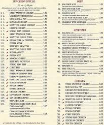 View the menu for ocean chinese seafood restaurant and restaurants in arlington, tx. Splendid China Menu Menu For Splendid China South Arlington Arlington