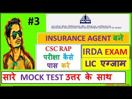 Insurance is a subject listed in the union list in the seventh schedule to the constitution of india. Video Irda