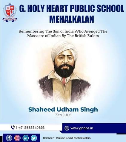 Shaheed Udham Singh, a prominent Indian freedom fighter, is remembered for his act of justice in avenging the Jallianwala Bagh massacre. In his remembrance, students of grades 1 and 2 presented lines