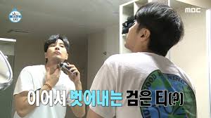 Jun 03, 2021 · (서울=뉴스1) 장아름 기자 = '나 혼자 산다'에서 배우 김지석이 오랜 팬의 결혼 소식을 듣고 통 큰 역조공을 약속해 기대를 모으는 가운데 '로코킹' 김지석의 남다른 팬사랑을 드러내 관심을 집중시킨다.오는 4일 오후 11시10분 방송되는 mbc '나 혼자 산다'(기획 안수영 / 연출 허항 김지우)에서는 데뷔 20. ë‚˜ í˜¼ìž ì‚°ë‹¤ ì¸ê°„ì€ ë„êµ¬ë¥¼ ì‚¬ìš©í•˜ê³  ë‡Œì„¹ë‚¨ ê¹€ì§€ì„ì€ ë°œì„ ì‚¬ìš©í•˜ì§€ Mbc 210604 ë°©ì†¡ Youtube