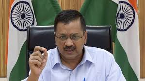 दिल्ली में बीजेपी ने राज्य की अरविंद केजरीवाल सरकार के खिलाफ खोल मोर्चा -