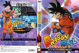 This special introduces four new characters: Is This Yo Son Goku And His Friends Return Dvd Legit Kanzenshuu