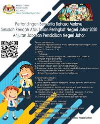 Saya mau bercerita tentang pengalaman saya beberapa waktu yang lalu. Pertandingan Bercerita Jabatan Pendidikan Negeri Johor Facebook