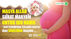 Seperti mana maksudnya iaitu pembukaan. Masya Allah Surat Maryam Untuk Ibu Hamil Anak Perempuan Terlahir Cantik Dan Menjadi Anak Sholehah Youtube