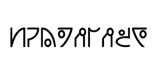 Download standard galactic alphabet font (1 styles). Unitology Writer Transliteration Keyboard 1 0 0 Unitology Apk Download Net Blackenvelope Write Unitology Apk Free