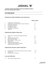 Berita baik kepada pelajar institusi pengajian tinggi khususnya anak jati negeri sabah yang memerlukan bantuan pinjaman pelajaran atau biasiswa. Jadual Biasiswa B Tahun 2017