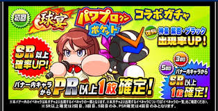 ラ ライブチャット 熟女ナンパ アナル m男 麻美ゆま ガチレイプ ntr 変態 ナンパ 三上悠亜 アニメ 母子相姦 少女 痴女 痴漢 レズ お姉さん 無理やり中出し. ãƒ'ãƒ¯ãƒã‚±ã‚¬ãƒãƒ£ã‚'å¼•ãã¹ãã‹ Psrçš‡ã‚‚é¸æŠžå¯èƒ½ ãƒ'ãƒ¯ãƒ—ãƒ­ã‚¢ãƒ—ãƒª æ°—ã«ãªã‚‹ ä»®