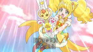 ボード ヒーリングっどプリキュア のピン