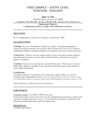 Any help desk manager is going to know that he manages industry specific systems that most people aren't going to know. Help Desk Analyst Job Cover Letter May 2021