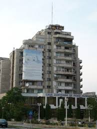 Studenții urmași au obligația ca până la data de 24 septembrie 2020 să depună la casa județeană de pensii vaslui o declarație pe propria răspundere conform căreia își continuă studiile în anul. Casa De Pensii Deva Mapio Net