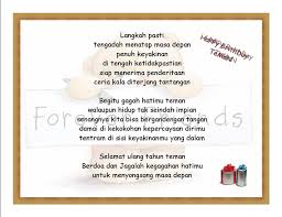 Harapanku untukmu adalah untuk memancarkan kebaikan, mencintai hidup dan tak pernah berhenti bermimpi, seperti yang 9. 20 Inspirasi Ucapan Selamat Ulang Tahun Untuk Ibu Hamil The Primary Reader