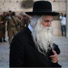 Jewish Man Jerusalem