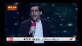 ‫Video for دانلود برنامه عصر جدید شب چهاردهم‬‎