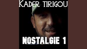 نجرجرك فالشروعات (feat. Cheba Sarah)