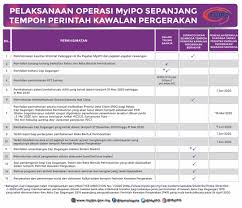 Trade marks act 1976 act 175. Fpbpksz Egmqkm