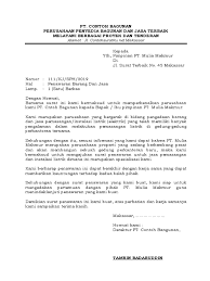 Bentuk kerja sama tersebut bisa digunakan untuk kegiatan jual beli barang, atau suatu penawaran kerja sama bisnis serta usaha. Contoh Surat Penawaran Proyek Terbaru Dan Lengkap File Word Filing Cute766