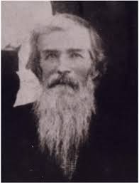 Anthony House Ware (1836-1911)