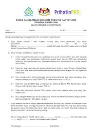 Tanpa ada surat kuasa, wakil yang kamu tunjuk tidak akan bisa mengurus dokumen atas namamu. What Is Wage Subsidy Programme How To Claim Wsp Sql Payroll