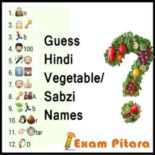 Your decision might come down to which app you. Picture Logical Puzzle