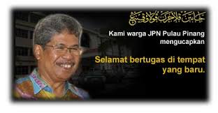 Jabatan perhutanan negeri pulau pinang tingkat 20, menara komtar 10000 pulau pinang. Sektor Pendidikan Islam Jpn P Pinang 2011
