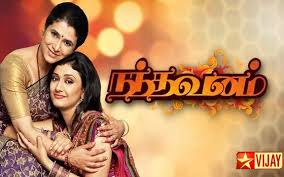 Tamil Tv Serial Nandhavanam Full Cast And Crew List of programs broadcast by star vijay. tamil tv serial nandhavanam full cast