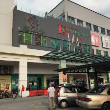 See more of mmc seri iskandar on facebook. Photos At D Mall Seri Iskandar Bandar Seri Iskandar