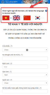 Tờ khai y tế tờ khai y tế toàn dân, tờ khai y tế di chuyển nội địa. HÆ°á»›ng Dáº«n