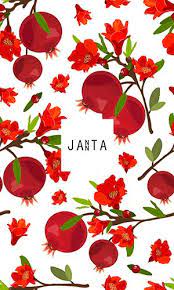 See more ideas about fruit pattern, print patterns, textures patterns. Seamless Pattern Pomegranate Fruits With Flower On White Background Fresh Organic Food Red Ruby Pattern Seamless Patterns Pomegranate Fruit