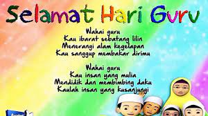 Teacher's day celebration each year represent a great tribute to the nation and society it on their deeds and contributions. Kad Ucapan Selamat Hari Guru Yang Comel Comel