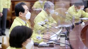 코로나19 비상대책위원회 긴급대응 회의 결과 안내1. 9tzocafrmxoc7m