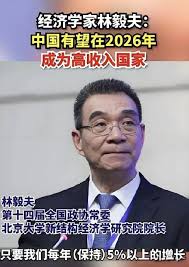����򣺸�����Ŀ��2026_������