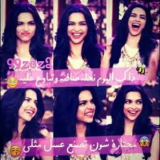 Pin By اسطوره زماني On صور بنات Just Girl Things My Beauty Girl