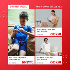 Some of the benefits you can enjoy as a member include: Uniqlo E Member Special Value Buy Sale 25 June 2021 1 July 2021
