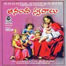 Anandaswaralu Songs Download Naa Songs View more property details, sales history and zestimate data on zillow. anandaswaralu songs download naa songs