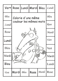 Image Associee Coloriage Loup Loup Livre Le Loup