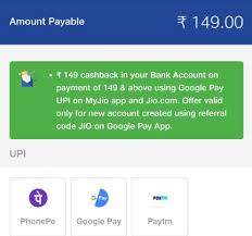 Easter eggs are hidden features or messages, inside jokes, and cultural references inserted into media.they are often well hidden, so that users find it gratifying when they discover them, helping form bonds between their creators and. Google Pay Recharge Offer Win Up To Rs 500 Per Week