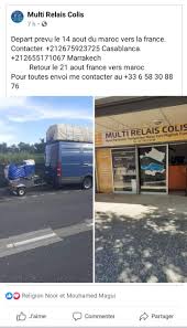 Réseau de relais avec plus de 13 000 envoi en boîte aux lettres avantages colissimo. Facebook