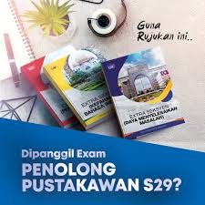 Cara temuduga cemerlang tips cara memasuki bilik temuduga salah dan yang cemerlang. Contoh Soalan Peperiksaan Online Psee Penolong Pegawai Belia Dan Sukan Gred S29 Panduan Exam Spa Online